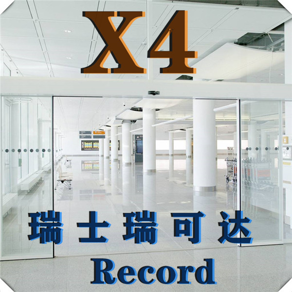 瑞士瑞可达感应门自动门自动平移门电动玻璃门自动移门 Record x4